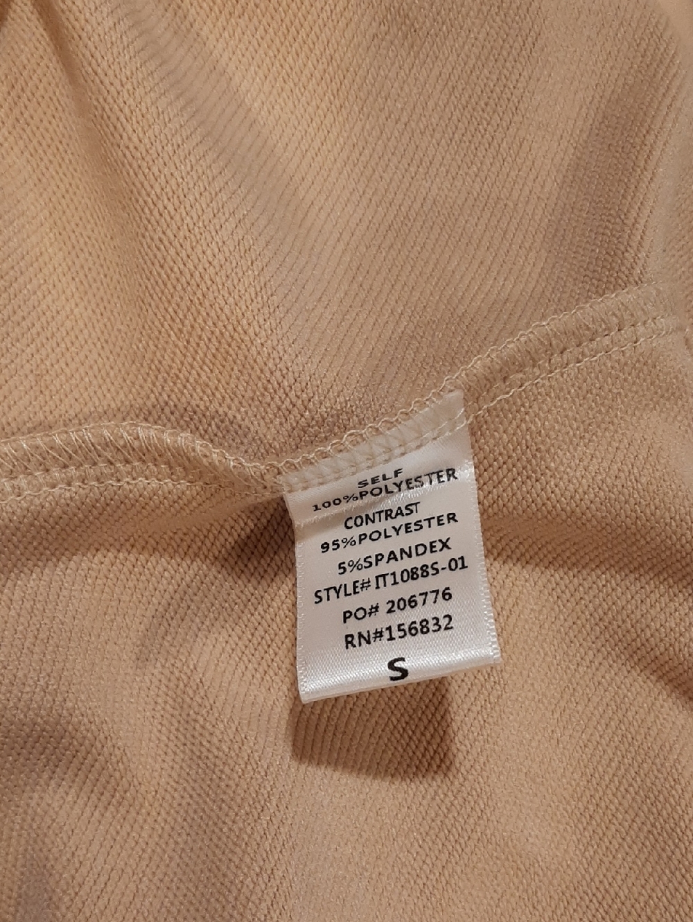 🥀🍋NWT BiBi V-Neck Short-Sleeved Cream and Cheetah Top (S)🥀 - Picture 7 of 7